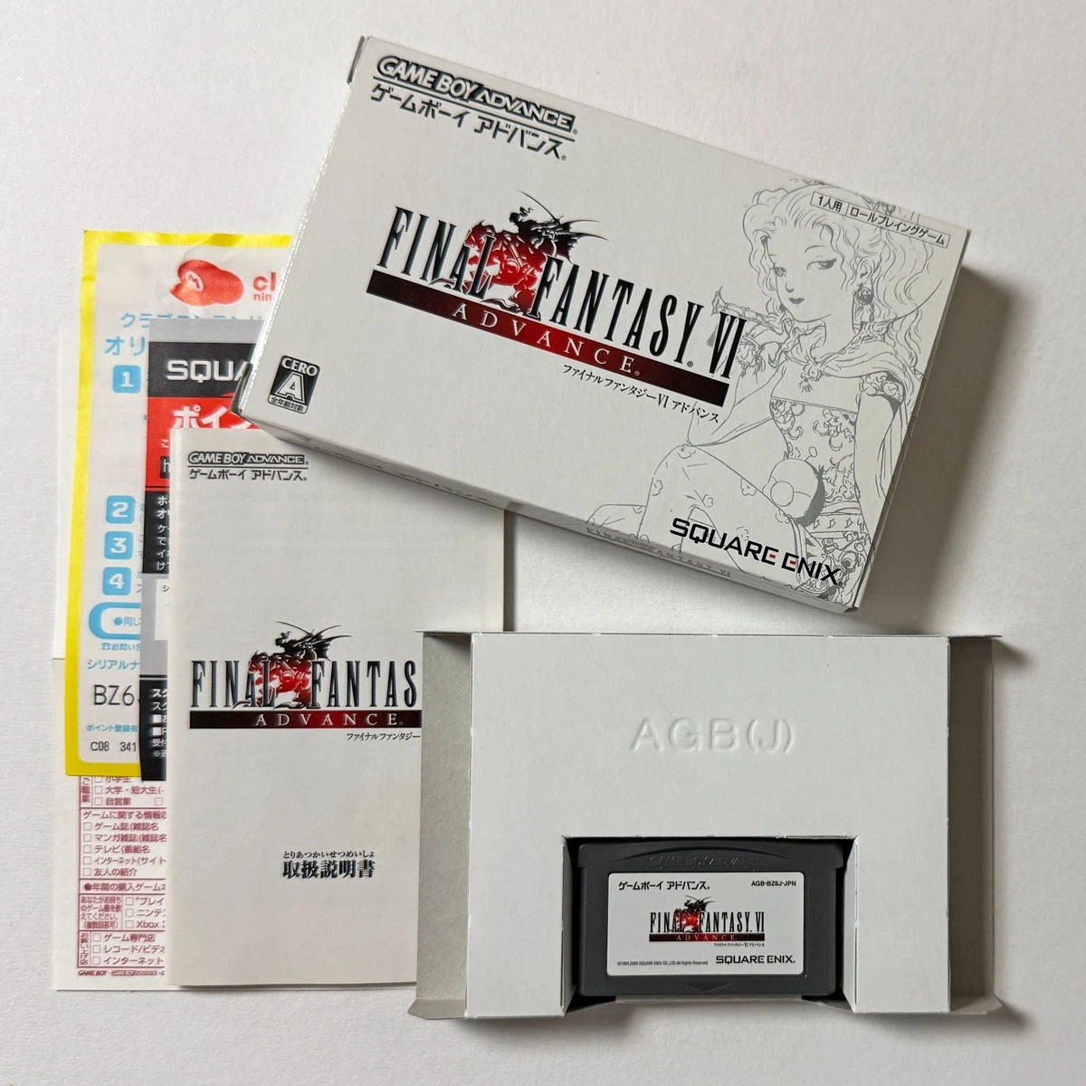 NTSC-J (Japan) Final Fantasy VI Advance Video Games for sale | eBay