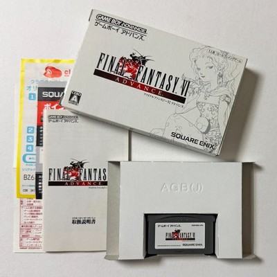 GBA FF4,5,6セット s-l400.jpg