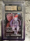 Team Rocket's Mewtwo ex Destined Rivals 213/182 Ultra Rare Holo CGC PRISTINE