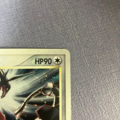 Rayquaza Gold Star 067/082 Clash of the Blue Sky 2004 Pokemon Card