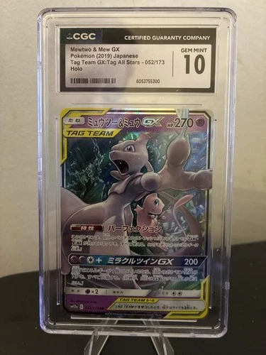 CGC 10 - 2019 Pokemon Tag Team Japanese MEWTWO & MEW GX #052