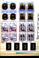 0238*** 6* R**  ca. 600  Briefmarken  „P o l e n“
