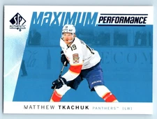 2024-25 SP Authentic MAXIMUM PERFORMANCE Inserts - Take Your Pick!