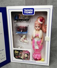 TAKARA TOMY 2012 shareholder benefit limited project set Tomica  Licca-chan