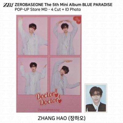 ZEROBASEONE ZB1 5th Mini Album Blue Paradise POP-UP Store MD