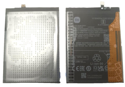  Original Xiaomi Redmi Note 11e / POCO M5 (BN5H) Batterie Akku Battery 5000mAh  