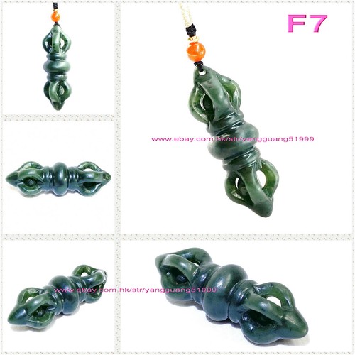 Colgante Arma Vajra Jade Natural Hotan Unisex Jade Vajra Collar Colgante Y032 - Imagen 54 de 88