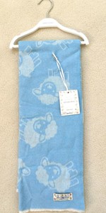 La Copertina Made In Italy Baby Blanket Blue Sheep Lamb 27 X39 Cottonblend New Ebay La Copertina Made In Italy Baby Blanket Blue Sheep Lamb 27 X39 Cottonblend New Ebay