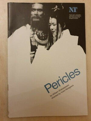 PERICLES - MASAAKI UCHINO MASACHIKA ICHIMURA KAYOKO SHIRAISHI TETSURO SAGAWA