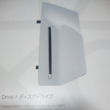 Disk Drive For Playstation 5 CFI-ZDD1J Tested Working Used From Japan