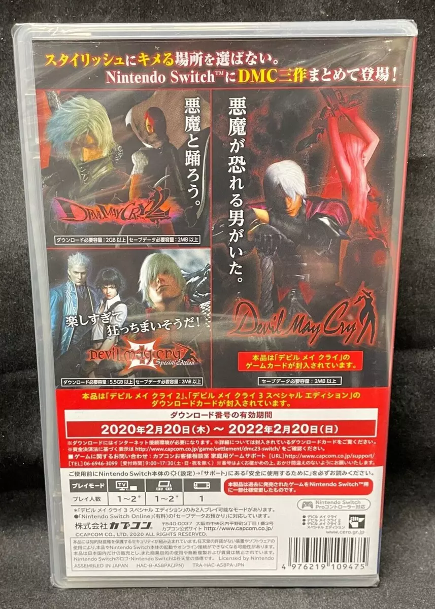 Devil May Cry Triple Pack Switch Release is a Multi-Language Version!