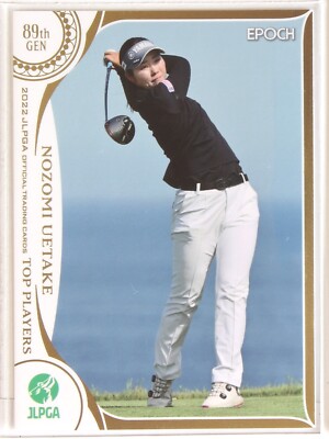 Nozomi Uetake (89 Gen) - 2022 JLPGA Women's Professional Golf