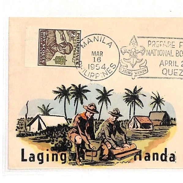 Philippines BOY SCOUT JAMBOREE Cover 1954 Illustrated Special SLOGAN Cancel AH82 - Image 2 of 3