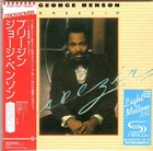 GEORGE BENSON BREEZIN' JAPAN MINI LP SHM CD WPCR 14497 OBI