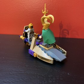 LEGO 6868 Marvel Super superheroes 2012 LOKI CHITAURI THOR CAPTAIN AMERICA ONLY