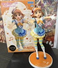 Takami Chika Aozora Jumping Heart SPM SEGA Figure Love Live Sunshine - US Seller