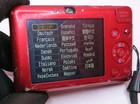 Bild 15 von 17