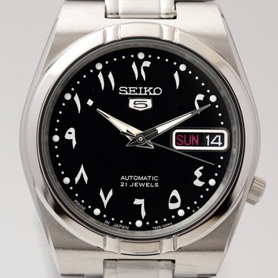  SEIKO 5 Automatic SNKP21J1 Black Arabic Numeral 42mm New Unisex Watch 