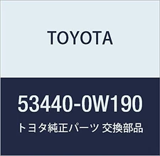 Genuine Toyota Hood Support Assembly Left Hand Drive for Crown Majesta Part 67