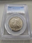 1944 Silver Walking Liberty Half-Dollar PCGS AU58
