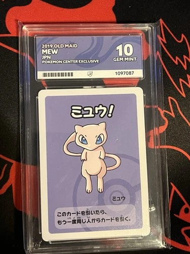 Pokémon TCG Mew Old Maid Promo Pokémon Center Exclusive Japanese 2019 Ace 10