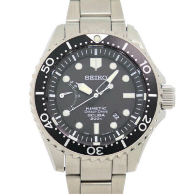 Seiko Diver Kinetic 200m | eBay