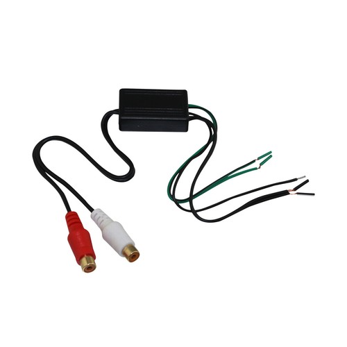 Car Audio Radio Speaker Wire To RCA 