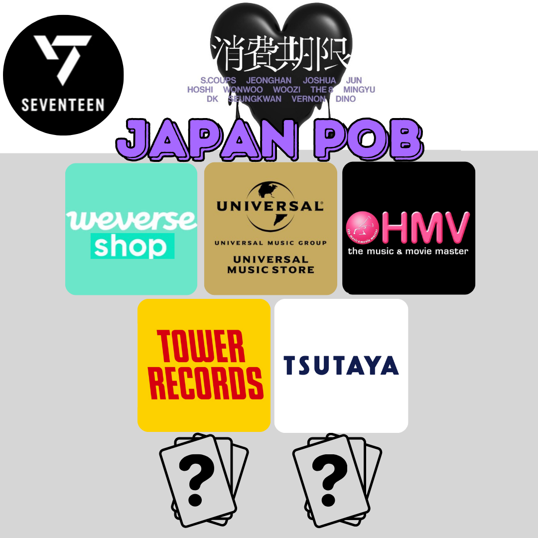 SEVENTEEN SYOHIKIGEN 消費期限 JAPAN 4TH SINGLE POB Photo SEVENTEEN SYOHIKIGEN 消費期限 JAPAN 4TH SINGLE POB Photo