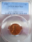 1937 Lincoln Cent PCGS MS67 RD