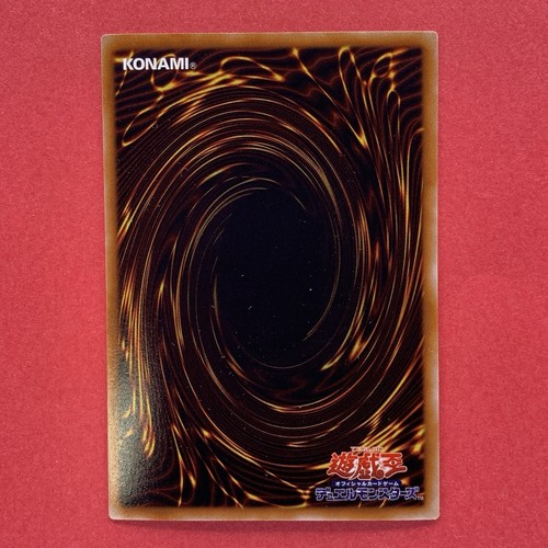 NM Elemental HERO Air Neos MC03-JP003 Secret Rare YuGiOh teka - Picture 6 of 10