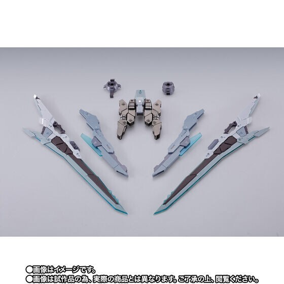 BANDAI Gundam 00 METAL BUILD Gundam Astraea II & protozan unit set 