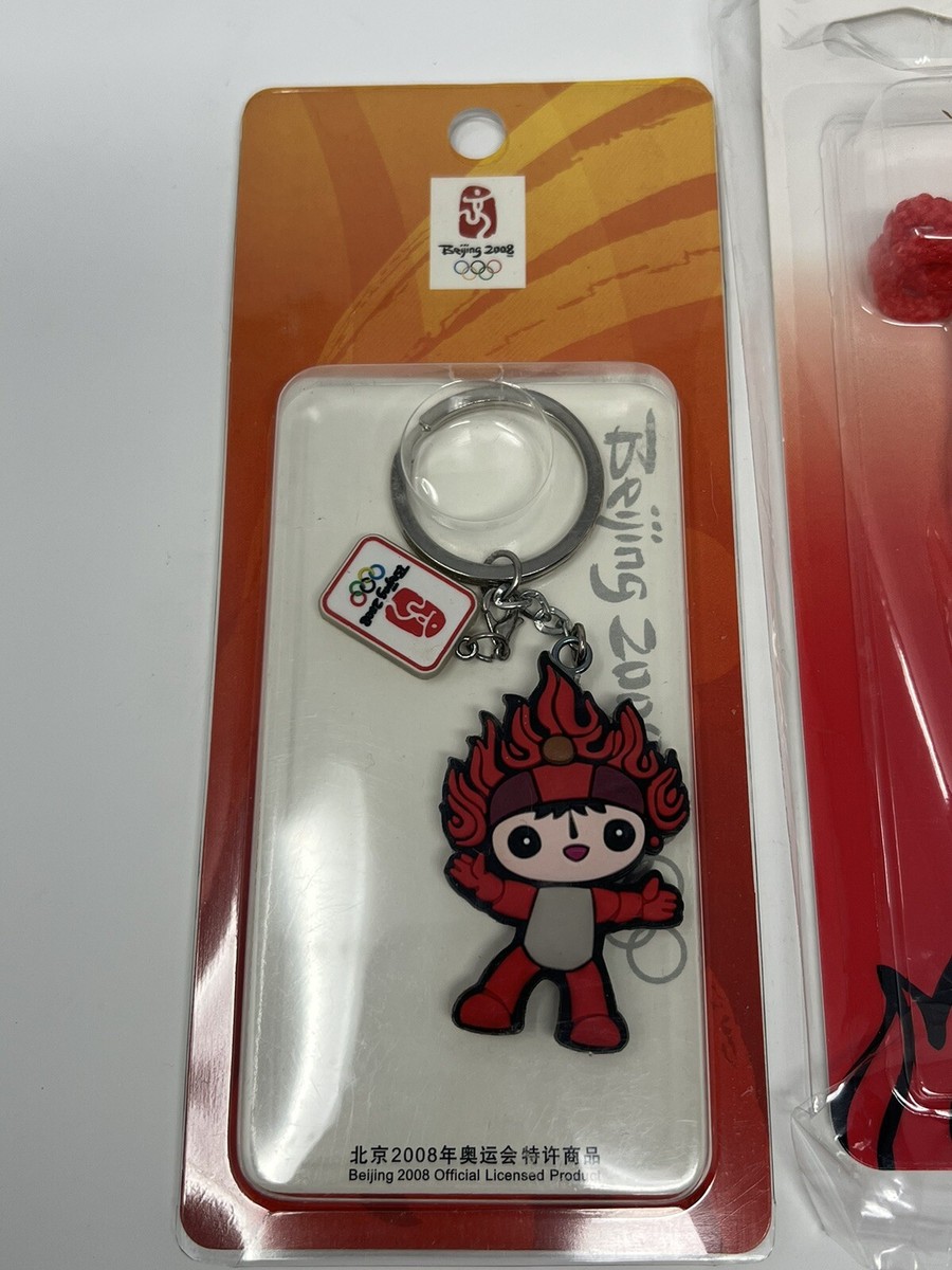 Pekingese88★ページ Official License Limited Numbered China Gold Foil Fuwa