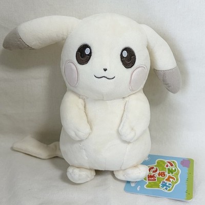 Pokemon Center Pokopia Pokoa Pikachu Plush Doll Light Color Peakychu Japan New