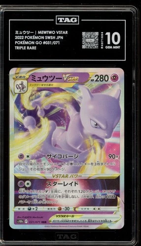 Pokemon Mewtwo VSTAR Pokemon Go Japanese Holo #031 TAG 10 Gem Mint