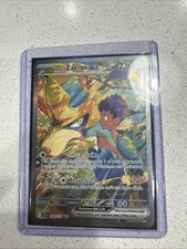 Pokémon TCG Hop's Zacian EX Card 186/159 Journey Together Sir