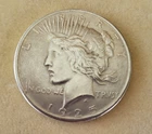 1925 - Peace Dollar US.