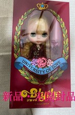 Neo Blythe Doll University of Love Japan Exclusive Limited Edition Neu...