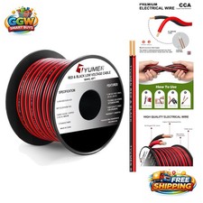 40FT 2-Pin 18 Gauge Flexible Extension Wire for LED Installations