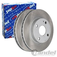 2X Japko Bremsscheiben Vorne 234,7Mm BelÜFtet Passend FÜR Mazda 2 323 Demio