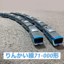 Remodeled Plarail Rinkai Line 71-000 71000 series 10 car full formation #264248