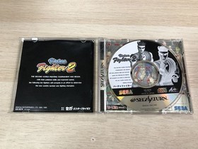 SS Sega Saturn Soft Virtua Fighter 2 [Management 21968] [B]