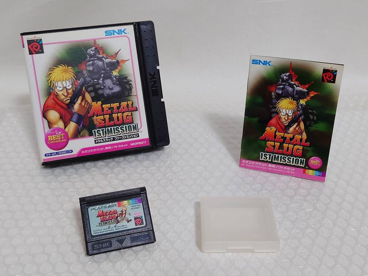 METAL SLUG 1ST MISSION BEST COLLECTION NEO GEO POCKET Japan Import 