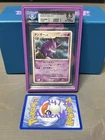 Pokemon Gengar 1st Edition Japanese Space Time Diamond Pearl 2006 BGS 8.5 POP 1