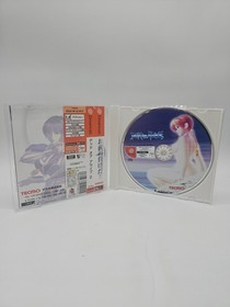 Dead or Alive 2 [Limited Edition] JP Sega Dreamcast w/ Reg Card