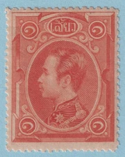 THAILAND 3  MINT LIGHTLY HINGED OG * NO FAULTS VERY FINE! - TUT