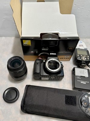 Nikon D3300 DSLR with 18-55mm DX VR II Kit Tested With Extra