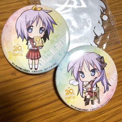 Lucky Star / Newly Drawn / Can Badge / Set of 2 / Bookstore Limited Bonus /