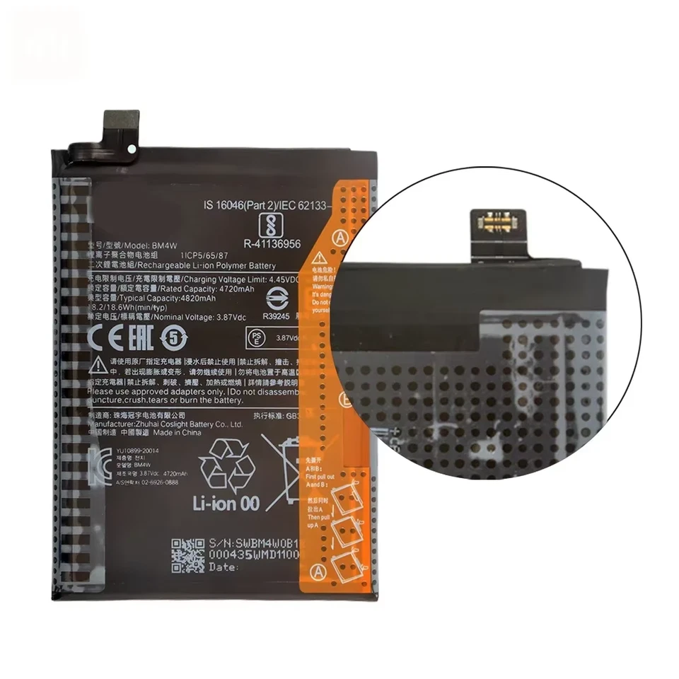 Replacement for xiaomi Mi 10T Lite 5G Battery BM4W 4820mAh M2007J17G - Image 2 of 4