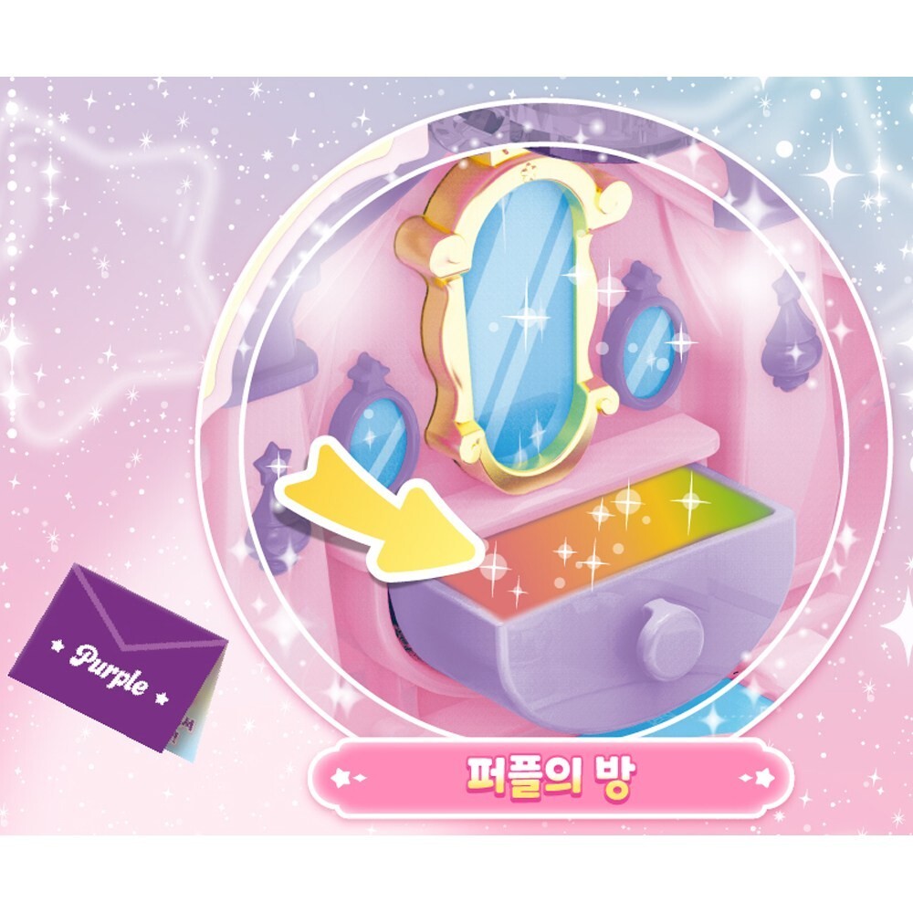 Rainbow Bubblegem Secret Pocket – Purple Room Playset K- Toy