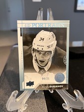 Denis Gurianov 2017-18 Upper Deck Portraits Blue #4/25 - Dallas Stars